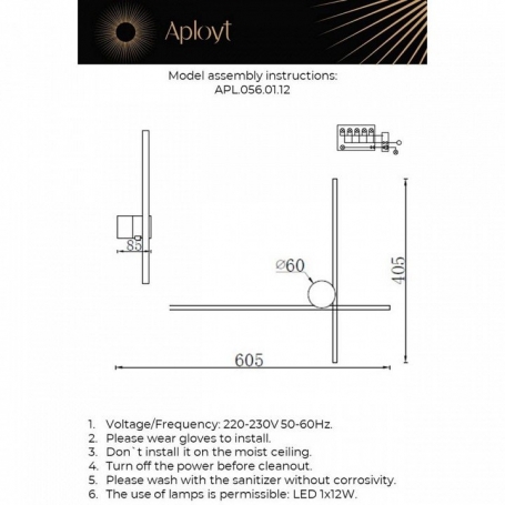 Трековый светодиодный светильник Arlight LGD-Twist-Track-4TR-R70-15W Day4000 025461(1)