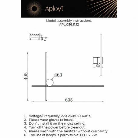 Трековый светодиодный светильник Arlight LGD-Twist-Track-4TR-R70-15W Day4000 025461(1)