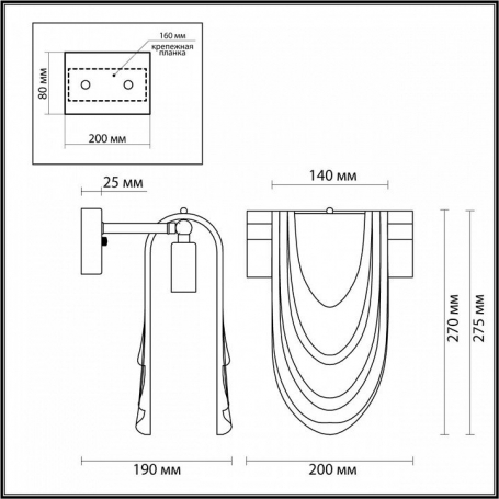 Трековый светильник Focus LED TR103-1-5W4K-M-B