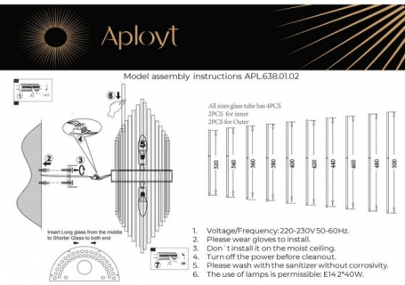 Настенный светильник Aployt Danil APL.638.01.02