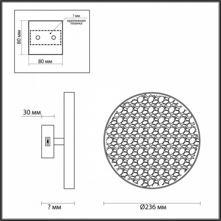 Потолочная люстра Ambrella Light FL FL4812