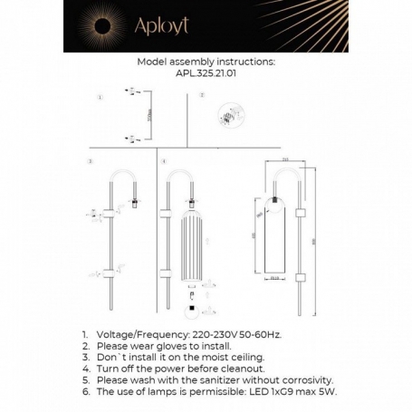 Подвесной светодиодный светильник Lightstar Acrile 738011