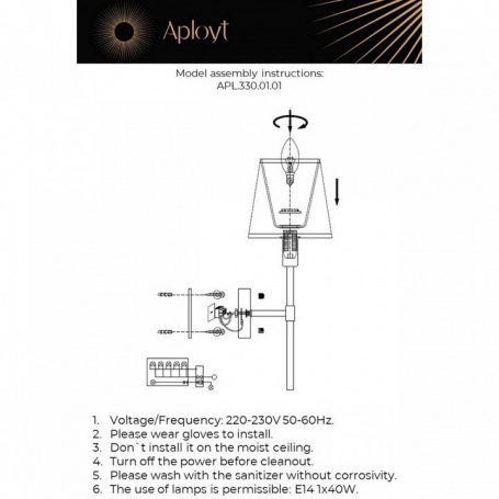 Трековый светодиодный светильник Arlight LGD-Mona-Track-4TR-R100-12W Day4000 025444(2)