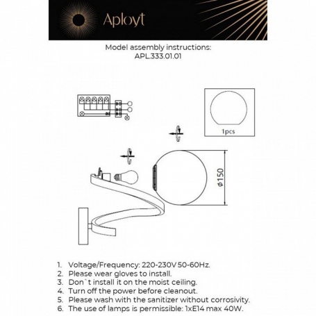 Трековый светодиодный светильник Arlight LGD-Mona-Track-4TR-R100-12W Day4000 025444(2)