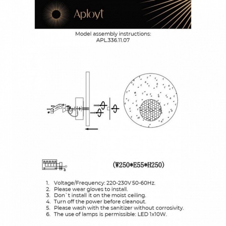 Трековый светодиодный светильник Arlight LGD-Mona-Track-4TR-R100-12W Warm3000 024996(2)