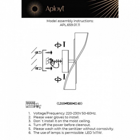 Трековый светодиодный светильник Arlight LGD-Mona-Track-4TR-R100-12W Warm3000 024996(2)