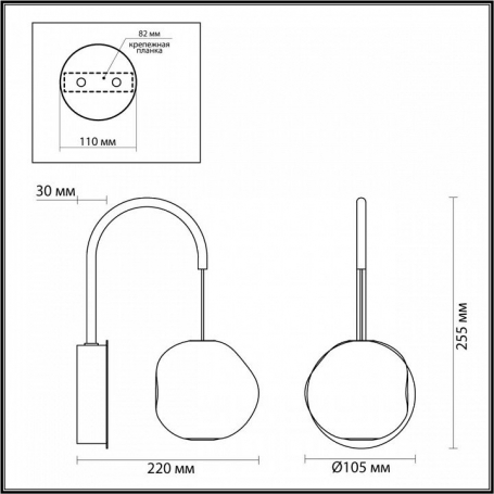 Подвесная люстра Omnilux Bollate OML-70903-08