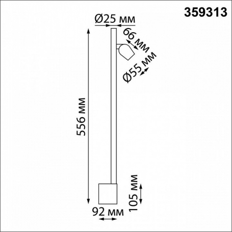 Потолочный светодиодный светильник Arlight SP-Rondo-175A-16W Day4000 021777(2)