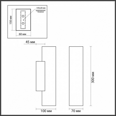 Потолочный светодиодный светильник Arlight SP-Tor-Pill-R400-25W Warm3000 022103(2)