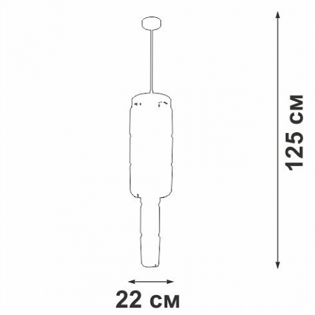 Подвесная люстра Vitaluce V58720-8/9PL