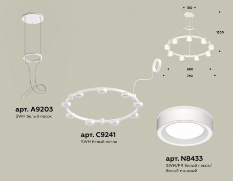 Офисная настольная лампа  NLED-511-6W-W