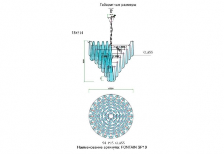 Офисная настольная лампа  NLED-510-8W-BK