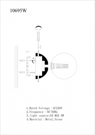 Потолочная люстра Odeon Light Binga 4746/1C