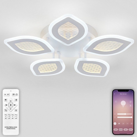 Потолочная люстра LED LAMPS 81167