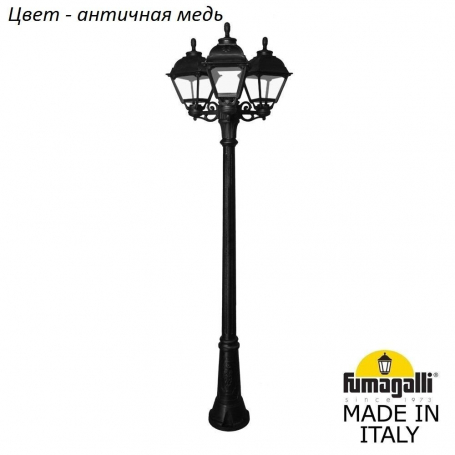 Потолочный светодиодный светильник Maytoni Line MOD015CL-L80B