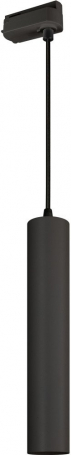 Трековый светодиодный светильник Arlight LGD-Pipe-Track-Hang-2TR-R50-9W Warm3000 037429