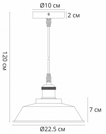 Подвесной светильник Cappello A7038SP-1BK