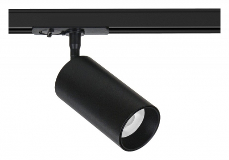 Трековый светильник Arte Lamp AERO A1336PL-1BK
