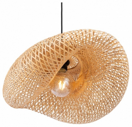 Подвесной светильник Wavy FR5243PL-01BR9