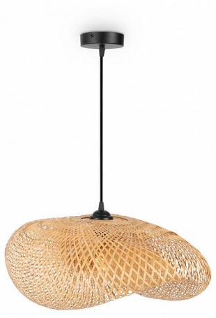 Подвесной светильник Wavy FR5243PL-01BR9