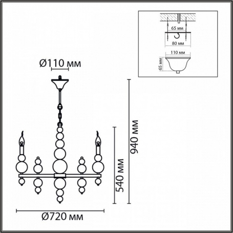 Спот Feron ML212 41477