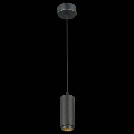 Подвесной светильник ST Luce Zoom ST600.443.10