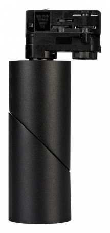 Трековый светодиодный светильник Arlight LGD-Twist-Track-4TR-R70-15W Day4000 024994(1)