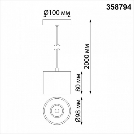 Трековый светодиодный светильник Arlight LGD-Zeus-4TR-R88-20W Warm3000 024605(1)