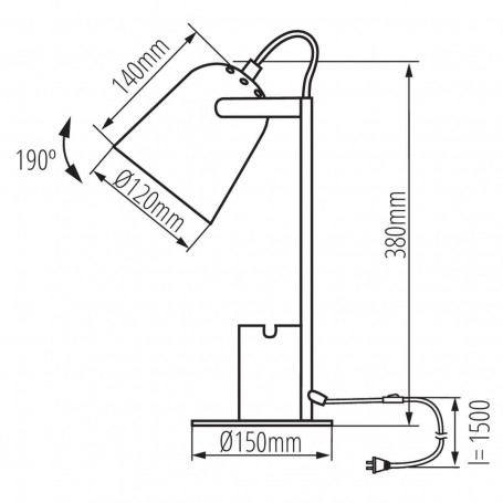 Настольная лампа Kanlux RAIBO E27 PK 36285