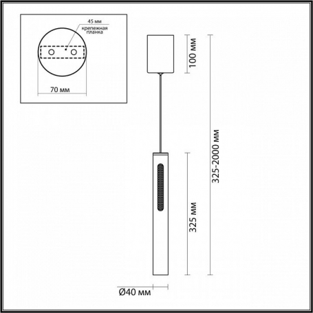 Бра Omnilux Oriolo OML-69411-02