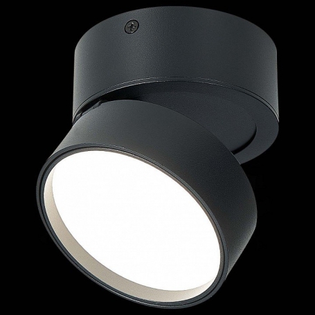 Светодиодный спот ST Luce ST651.442.14