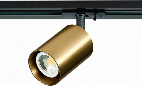 Трековый светильник ST Luce ST302.206.01