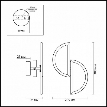 Потолочная люстра Menita 10270/9LED BL