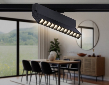 Трековый светильник Track System GL6817