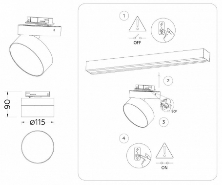 Трековый светильник Track System GL6875