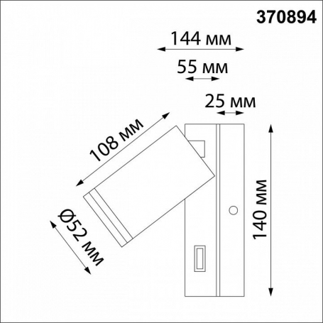 Потолочная люстра Natali Kovaltseva Led Lamps LED LAMPS 81226