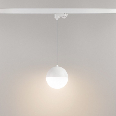 Трековый светодиодный светильник Arlight LGD-Emisfero-Track-Hang-4TR-R150-11W Warm3000 035936