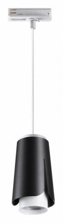 Трековый светильник Novotech Tulip 370834