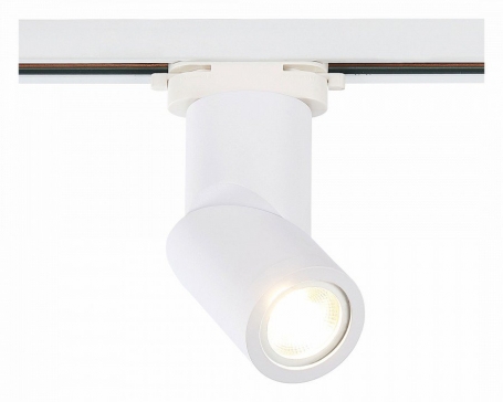 Трековый светильник ST Luce ST650.506.01