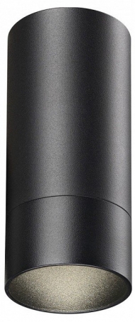 Потолочный светильник Novotech Slim 370865