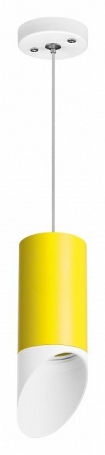 Подвесной светильник Lightstar Rullo (214433+590056+201436) RP43336