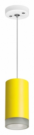 Подвесной светильник Lightstar Rullo (214433+590056+202430) RP43330