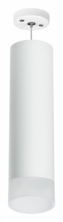 Подвесной светильник Lightstar Rullo RP649681