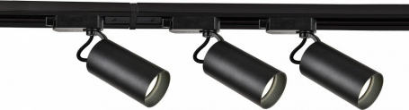 Трековый светильник Favourite Imago 4018-3U