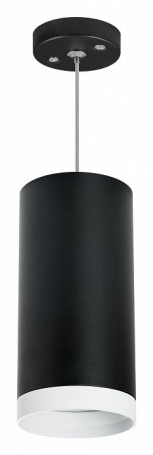 Подвесной светильник Lightstar Rullo RP64873486