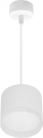 Подвесной светильник Reluce 53004-0.9-001LD GX53 WT