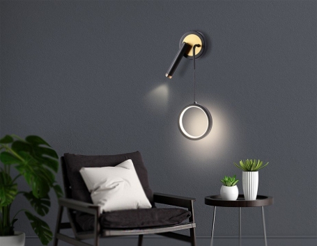 Настенный светильник Comfort FL51652