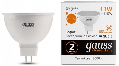 Лампа светодиодная Gauss GU5.3 11W 3000K матовая 13511