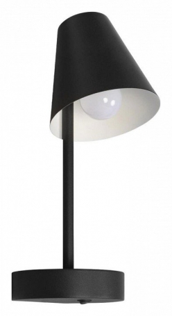 Настенный светильник Shelf 10216/1W Black