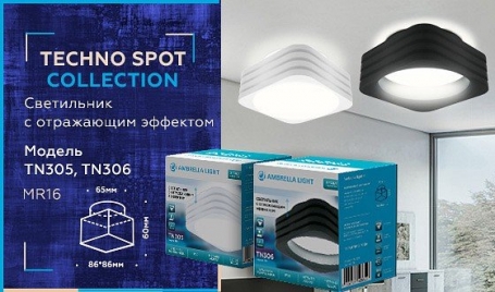 Точечный светильник Ambrella light TN TN305